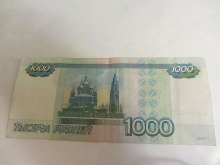 Купюра красивый номер