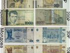 Продаю или меняю банкноты, купюры разных стран