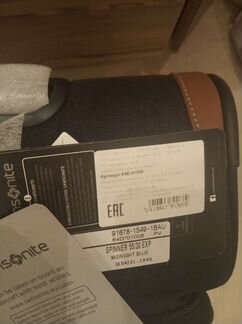 Чемодан Samsonite новый