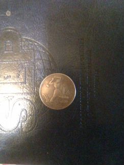 Один полтинник 1925
