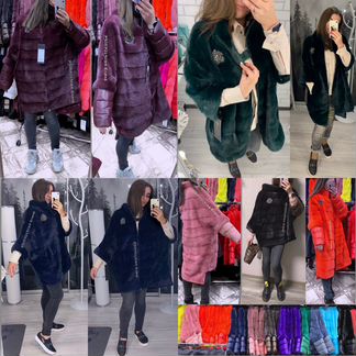 Длинное Пончо из норки, oversize, длина: 115- 125