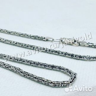 Золотая цепочка