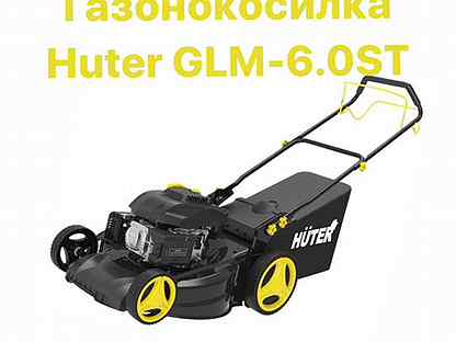 Glm 6.0 st. Huter GLM-4.0 стартер.