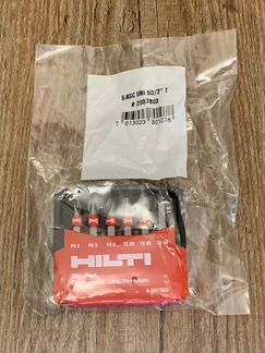 Набор профессиональных торсионных бит Hilti