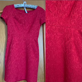 Платье The Kooples