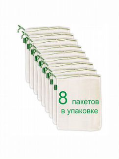 Фасовочные мешочки для овощей и фруктов