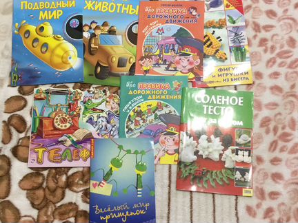 Книги детские пакетом