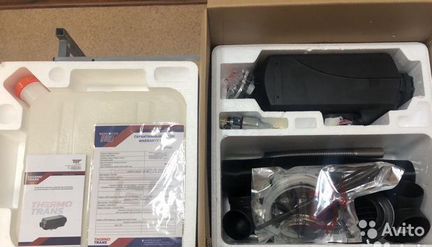 Автономный отопитель (фен сухой) Термотранс