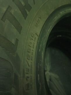 Продам комплект Goodyear Ultra Grip 215/65/16