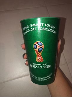 Стакан пивной сувенирный Fifa World Cup 2018