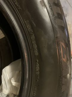 Комплект колёс Bridgestone