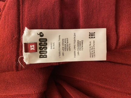 Юбка плиссированная шерсть bosco