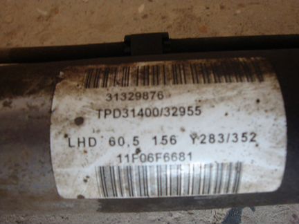Рулевая рейка volvo s60 2012г 36050065