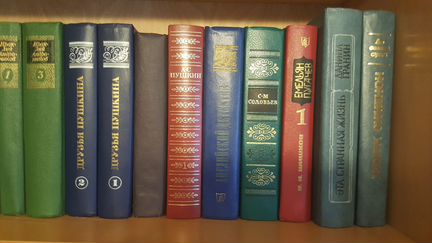 Книги СССР Цена за одну книгу