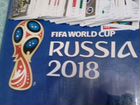 Наклейки Panini fifa world CUP russia 2018