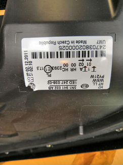 Фара wohnwagen tiguan 2008