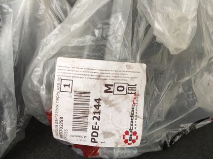 Hyundai Elantra 218302D 218102C2