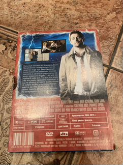 DVD диски