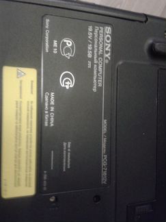 Корпус ноутбука sony PCG-71812V