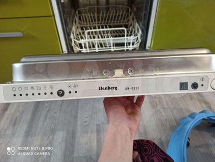 Посудомоечная машина elenberg WD 9325