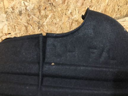 Подкрылок задний левый Hyundai Sonata 7 FL