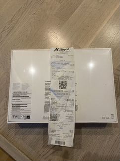Macbook Air 2020 512 gb new