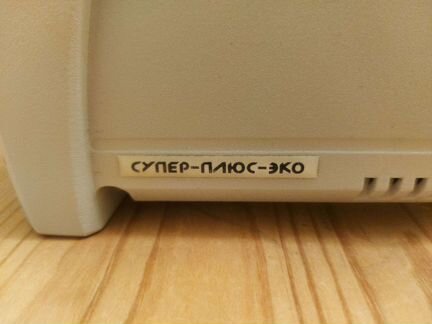 Очиститель воздуха/ионизатор