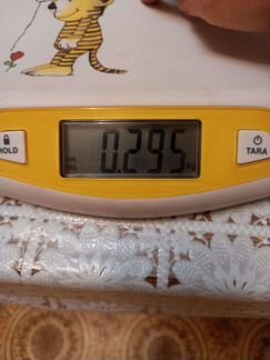 Весы для новорожденных Beurer