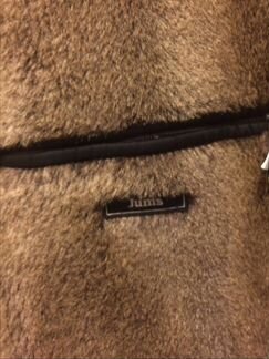 Куртка мужская (классика ) (Италия)