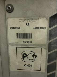 Кондиционеры Liebert hiross