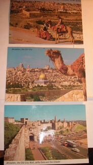 Открытки Иерусалим