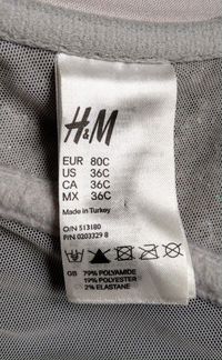 Топ/Бюстье/Лиф блестящий (в пайетках)