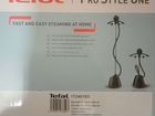 Вертикальный отпариватель Tefal Pro Style One IT24 объявление продам