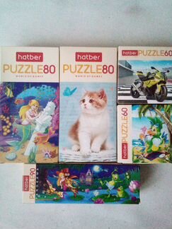 Пазлы детские