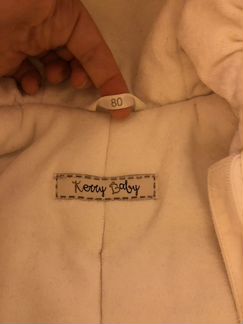 Комбинезон Кerry зимний размер 80