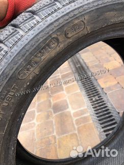 Зимняя 225/45 R17 Nankang Runsafa SN-1 1шт