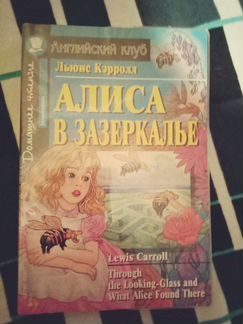 Книги из серии 