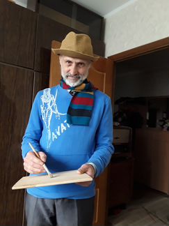 Поэт-песенник,сценарист,режиссер Владлен Горохов