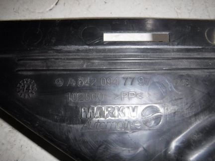 Патрубок воздушного фильтра Мерседес W222 S
