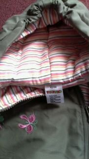 Комбинезон (унисекс)