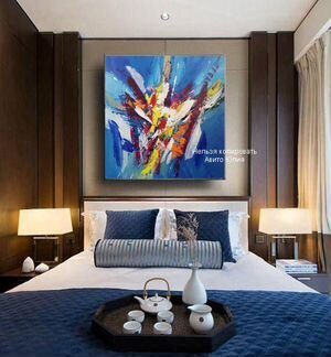 Картина яркая абстракция в интерьер Москва холст