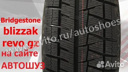 Новые Bridgestone Blizzak Revo GZ 215 60 r16