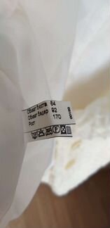 Шубка для невесты