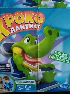 Кроко дантист Hasbro