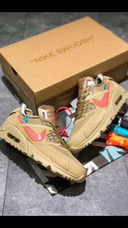 Nike air max x Off white