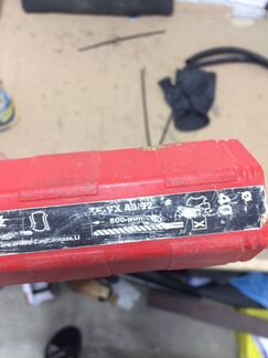 Бур хилти 800 на 40