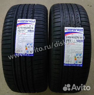 Летние колеса R19 для бмв (BMW) X4 G02 794 MG