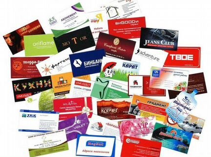 Визитки Листовки Буклеты Значки Печать на Пакетах