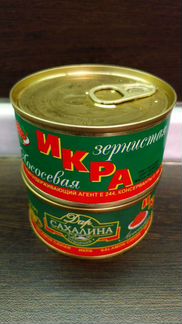 Икра Горбуши. Персей