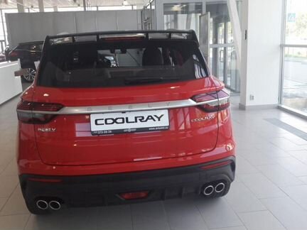 Geely Coolray 1.5 AMT, 2020